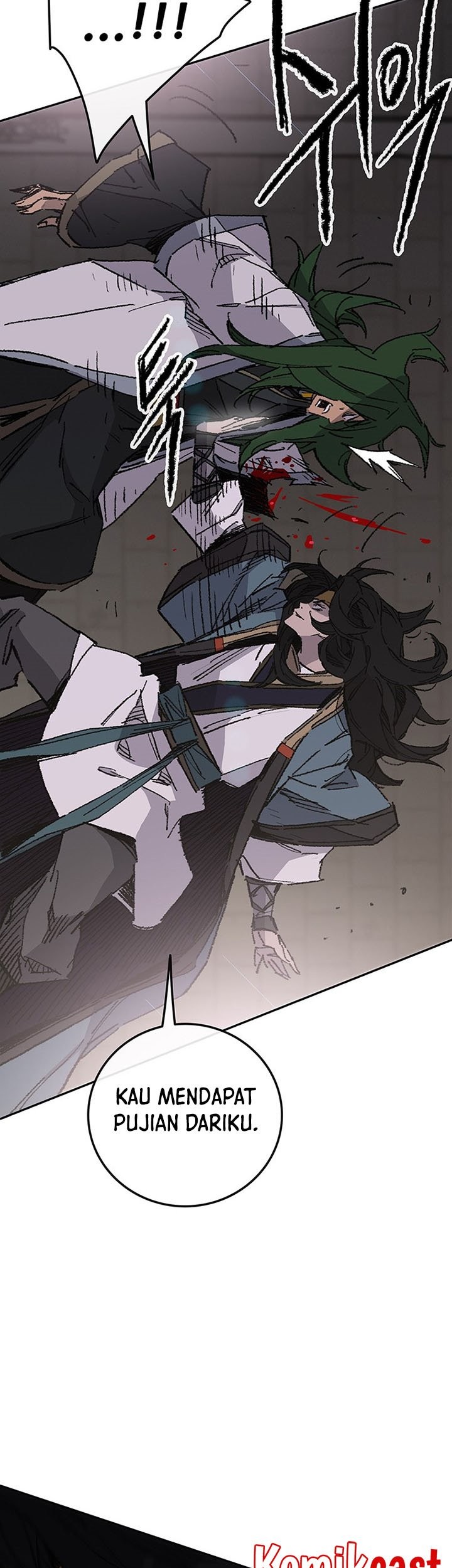 The Undefeatable Swordsman Chapter 119 - halaman 39