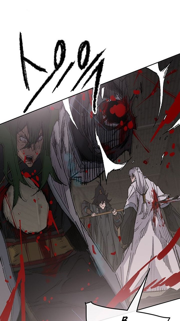 The Undefeatable Swordsman Chapter 119 - halaman 42