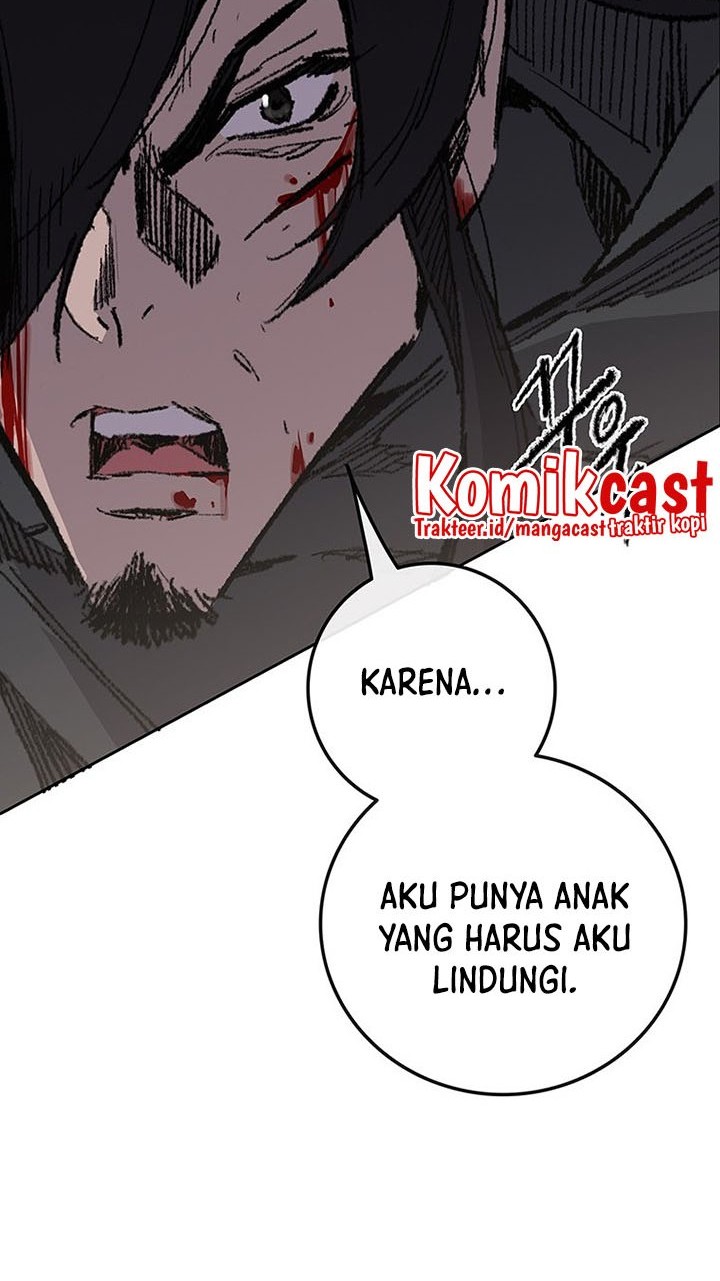 The Undefeatable Swordsman Chapter 119 - halaman 46