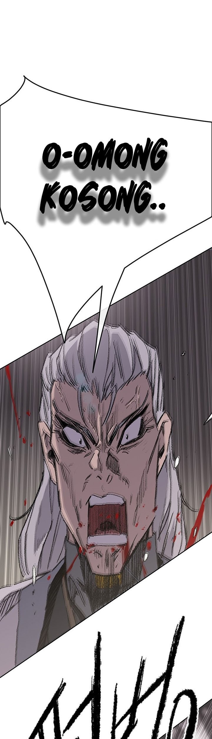 The Undefeatable Swordsman Chapter 119 - halaman 47
