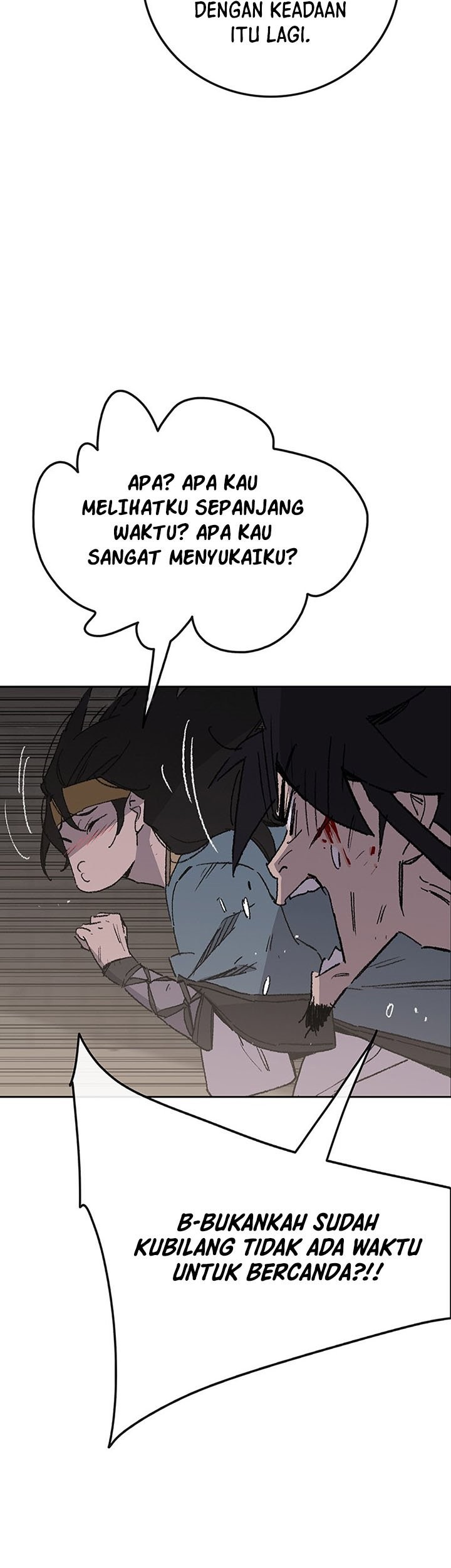 The Undefeatable Swordsman Chapter 119 - halaman 53