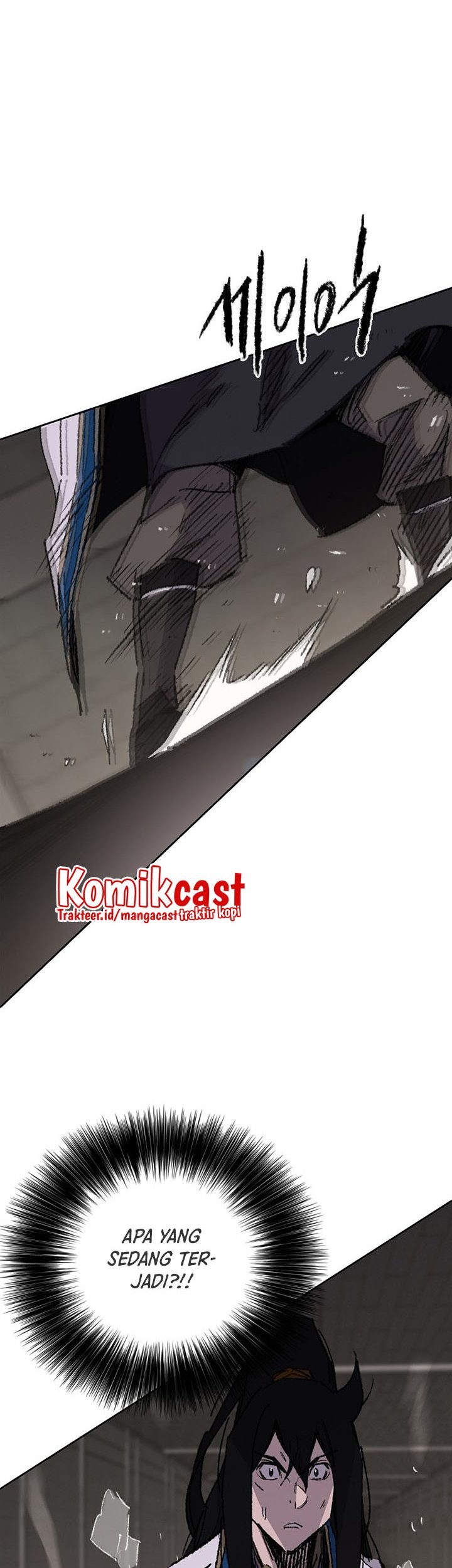 The Undefeatable Swordsman Chapter 119 - halaman 61