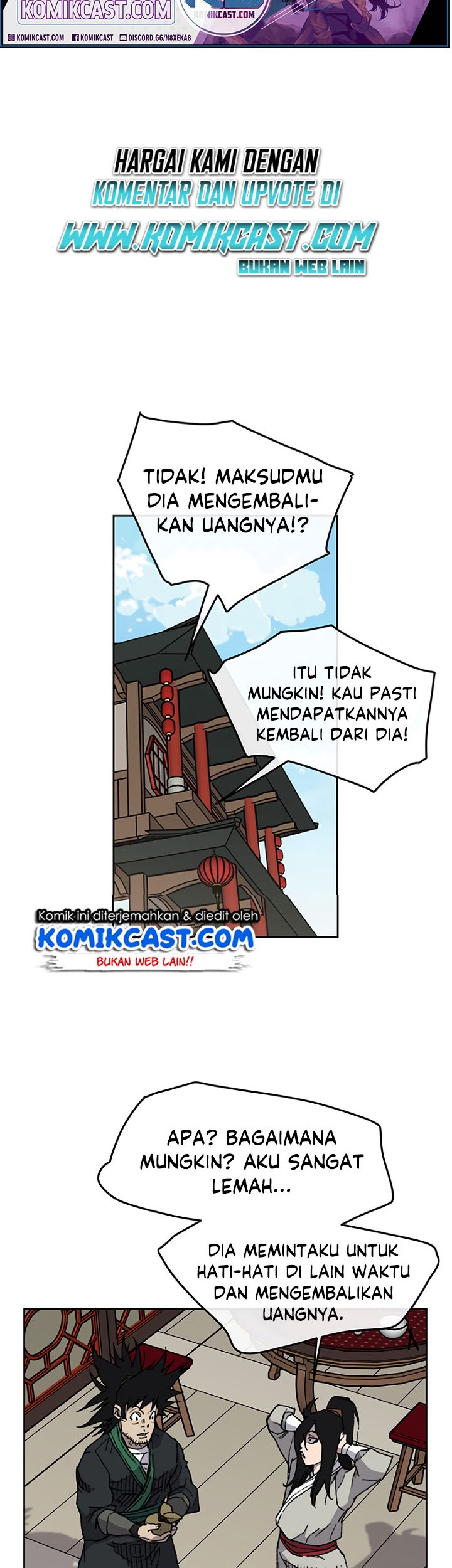 The Undefeatable Swordsman Chapter 12 - halaman 13