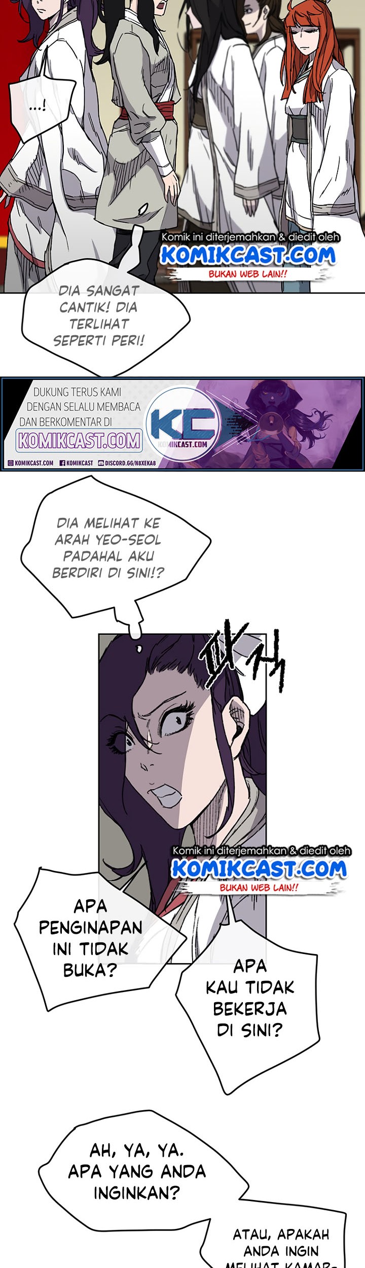 The Undefeatable Swordsman Chapter 12 - halaman 17