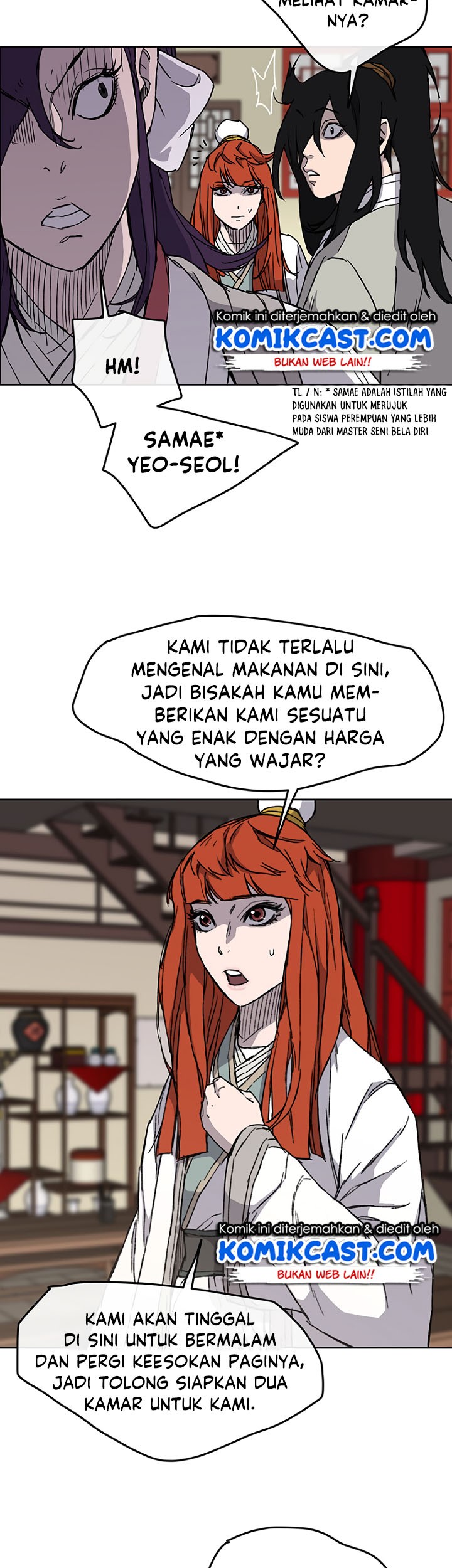 The Undefeatable Swordsman Chapter 12 - halaman 18