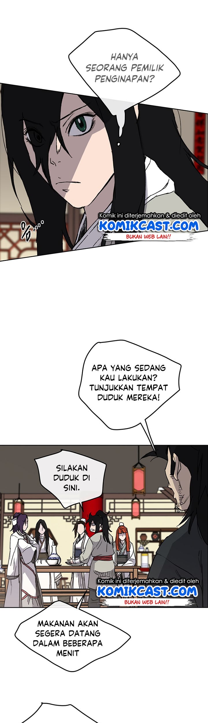 The Undefeatable Swordsman Chapter 12 - halaman 20