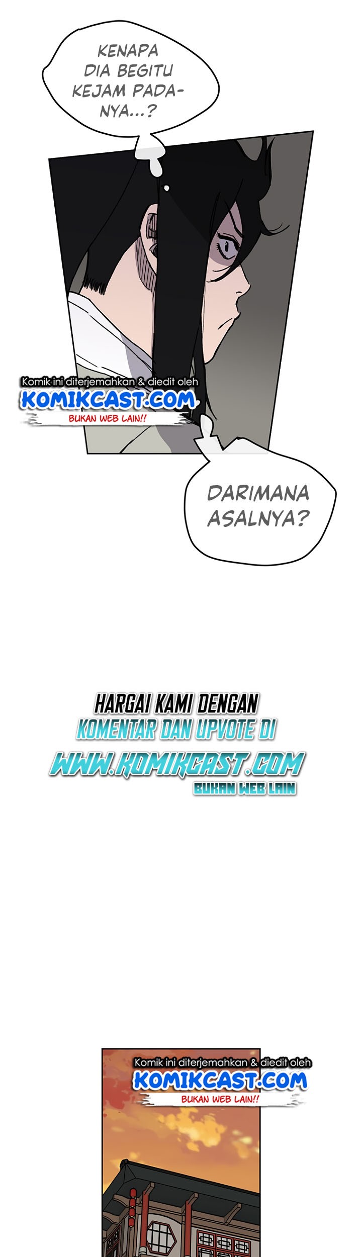 The Undefeatable Swordsman Chapter 12 - halaman 22