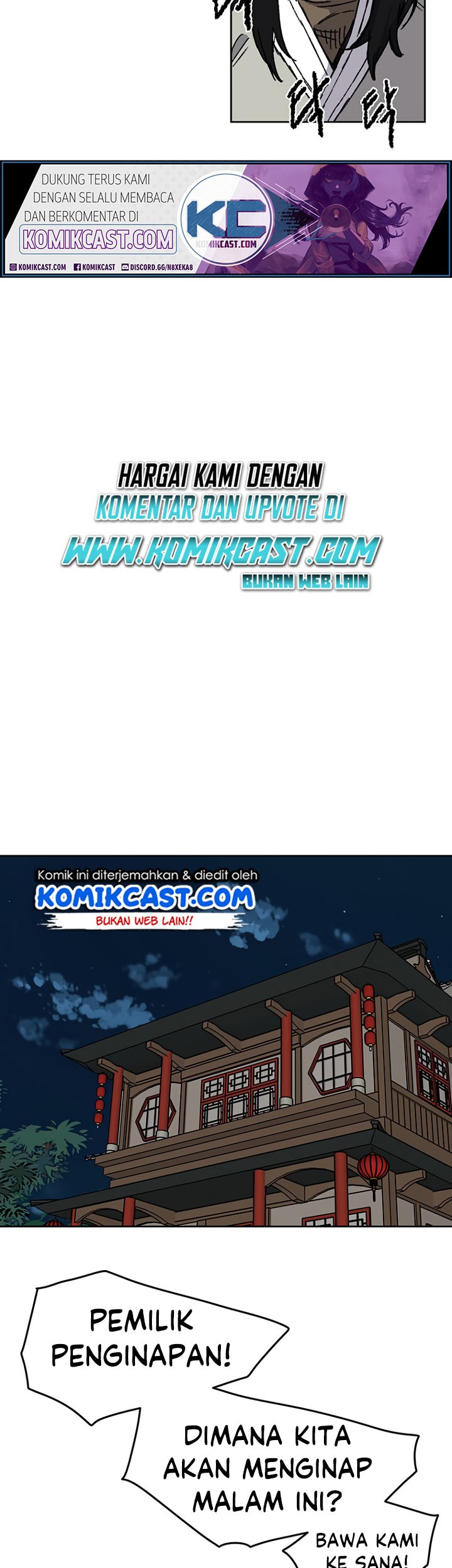 The Undefeatable Swordsman Chapter 12 - halaman 24