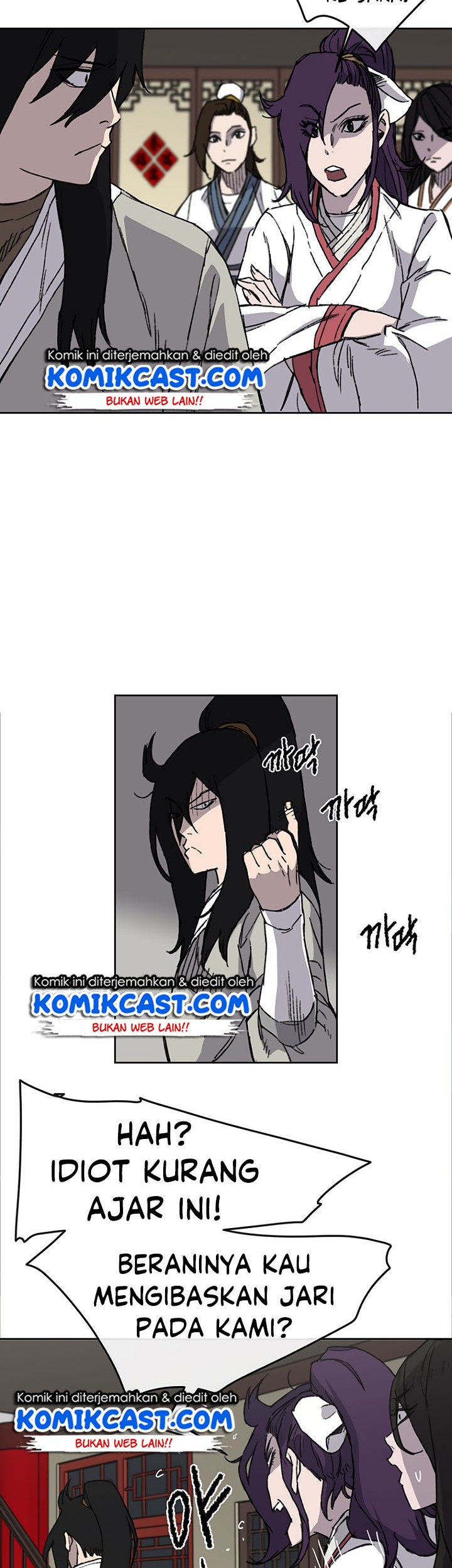 The Undefeatable Swordsman Chapter 12 - halaman 25