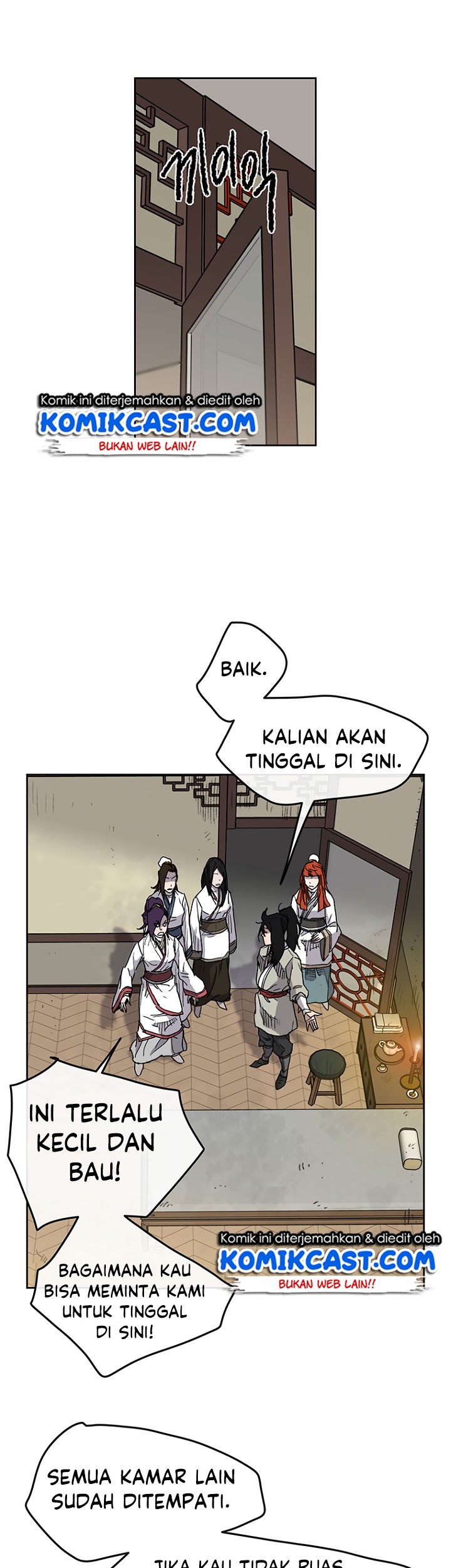 The Undefeatable Swordsman Chapter 12 - halaman 27