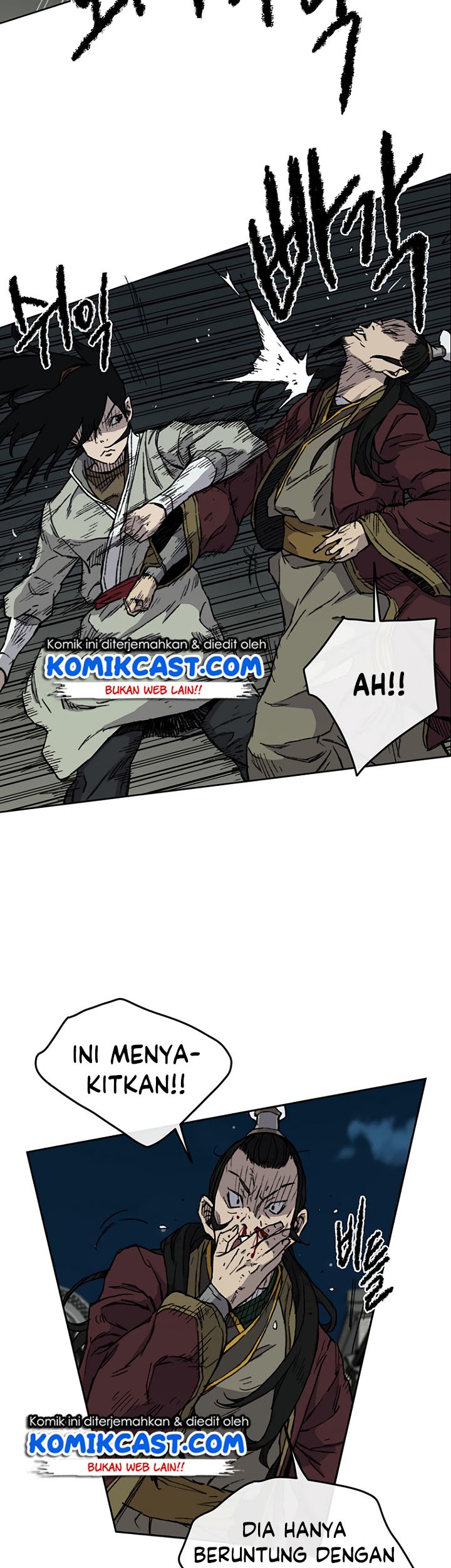 The Undefeatable Swordsman Chapter 12 - halaman 3