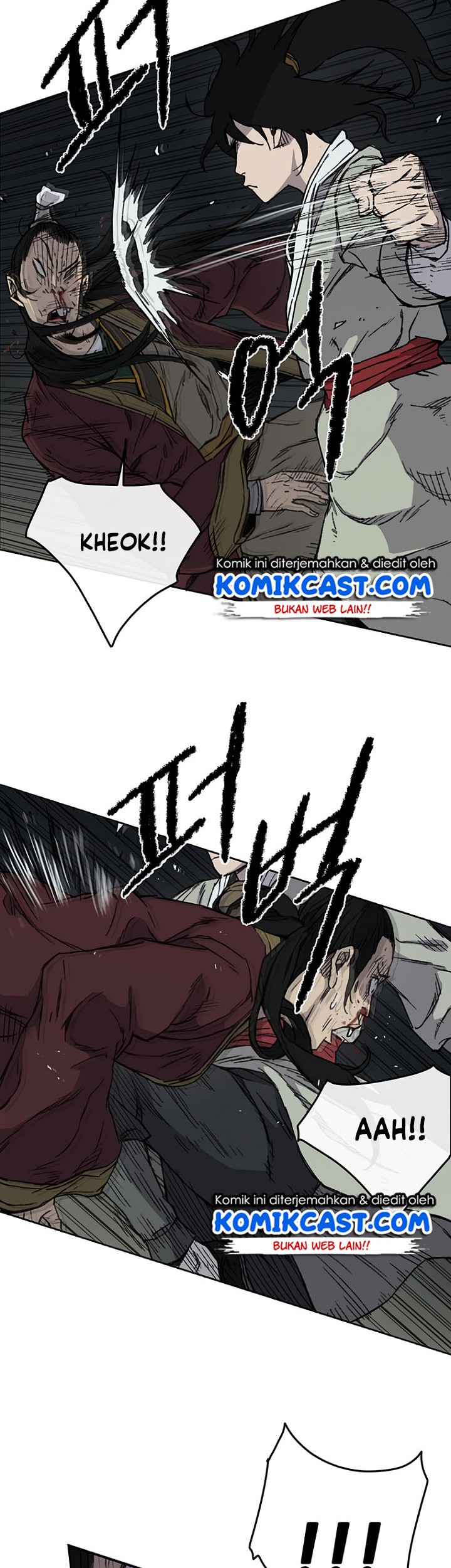 The Undefeatable Swordsman Chapter 12 - halaman 5