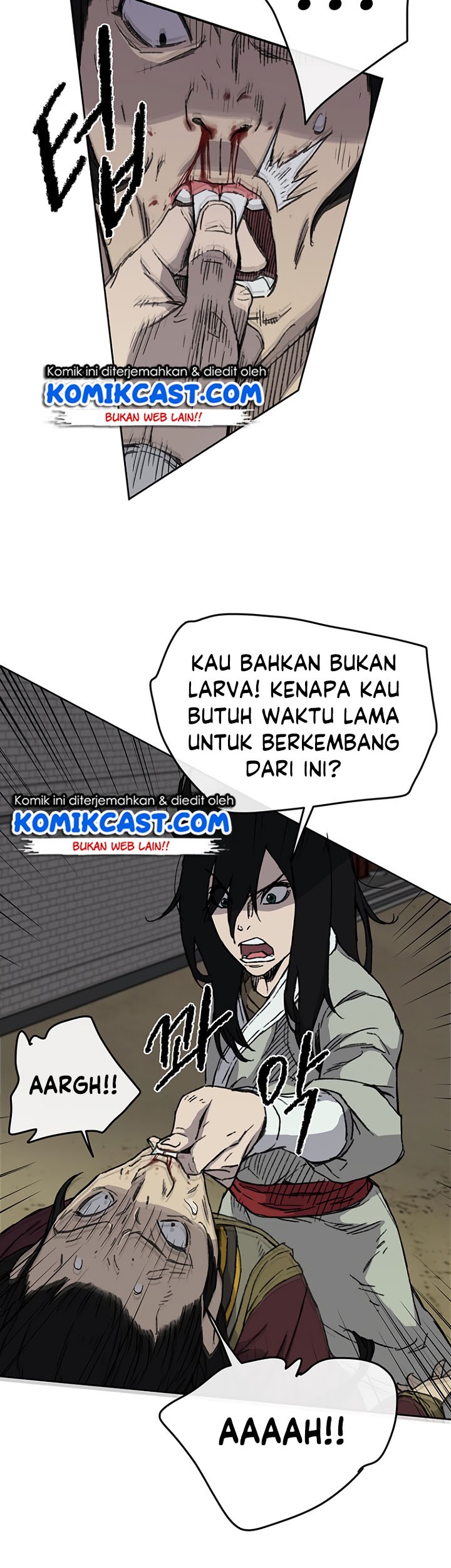 The Undefeatable Swordsman Chapter 12 - halaman 6