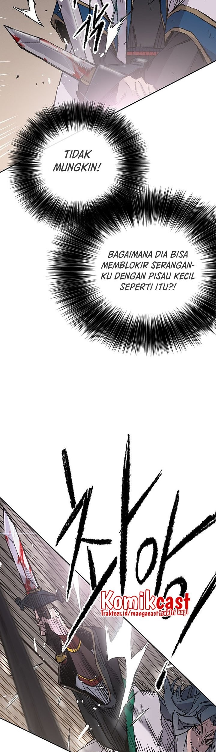 The Undefeatable Swordsman Chapter 120 - halaman 14