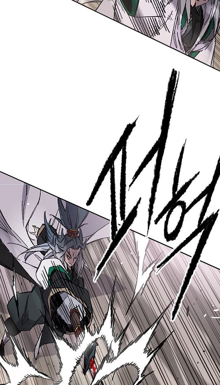 The Undefeatable Swordsman Chapter 120 - halaman 15