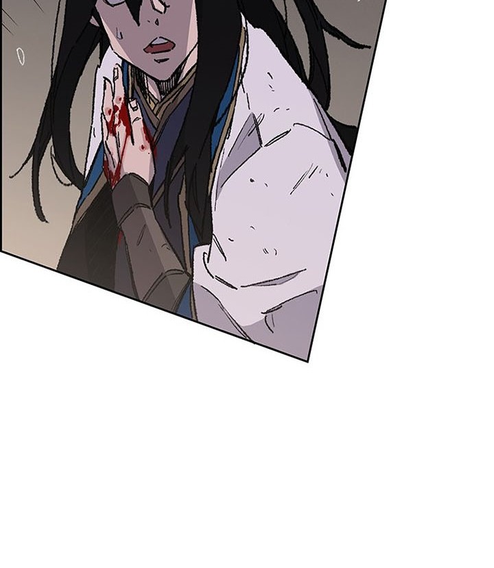 The Undefeatable Swordsman Chapter 120 - halaman 25