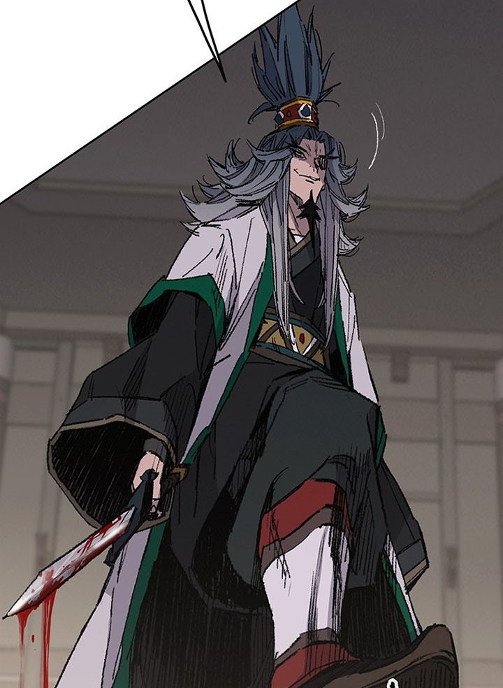 The Undefeatable Swordsman Chapter 120 - halaman 3
