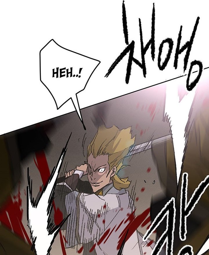 The Undefeatable Swordsman Chapter 120 - halaman 43