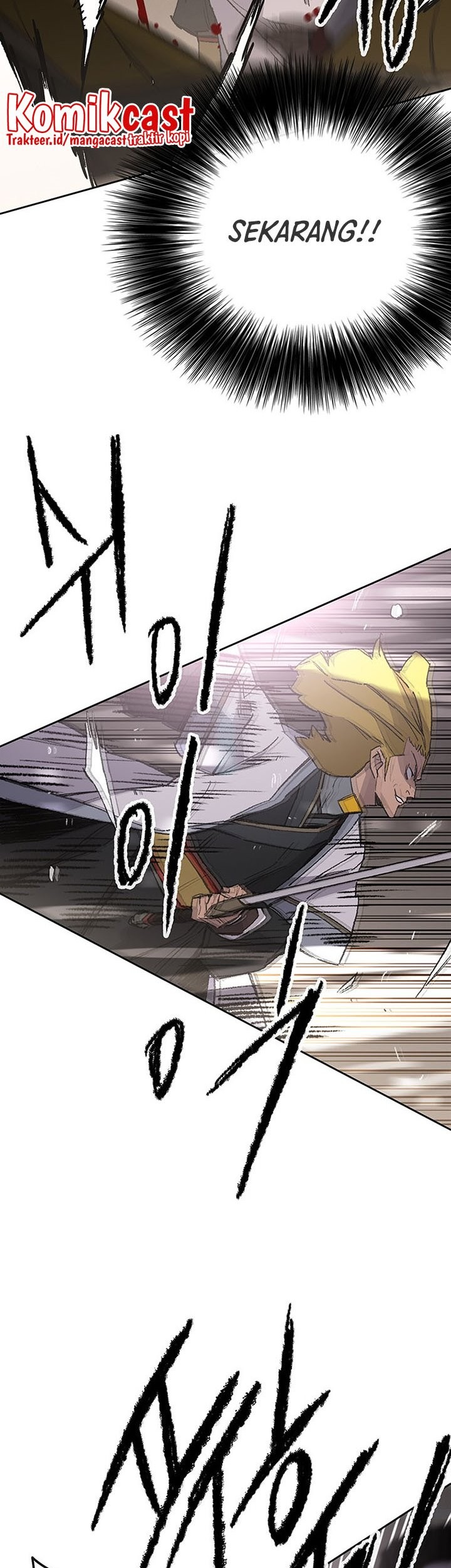 The Undefeatable Swordsman Chapter 120 - halaman 44