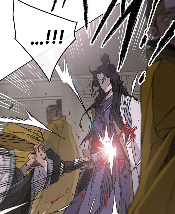 The Undefeatable Swordsman Chapter 120 - halaman 45