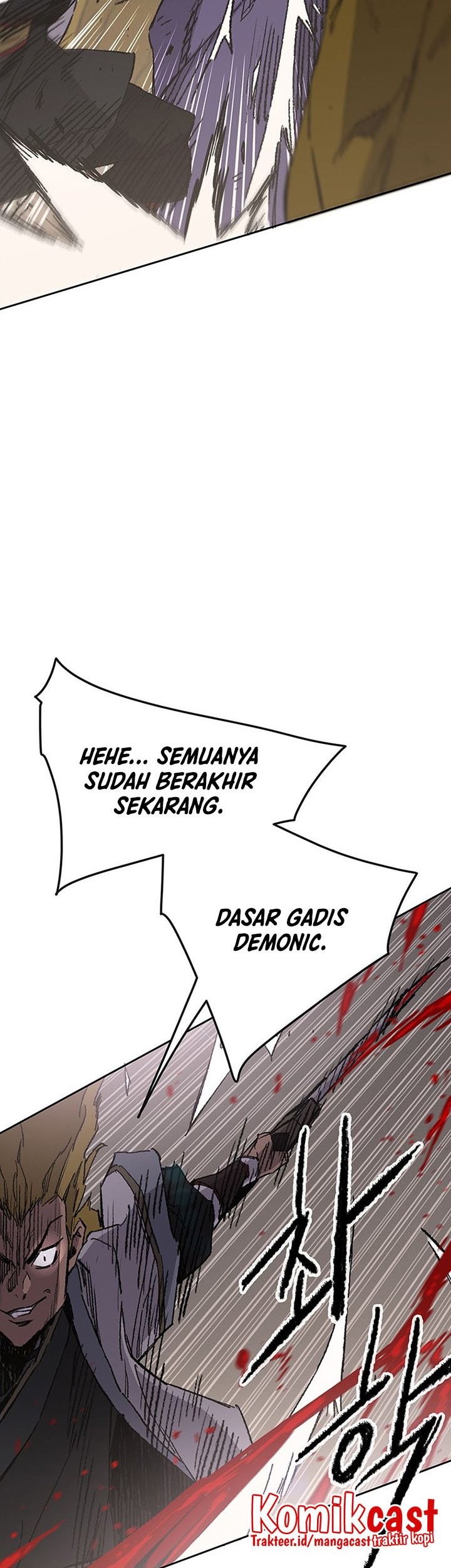 The Undefeatable Swordsman Chapter 120 - halaman 46