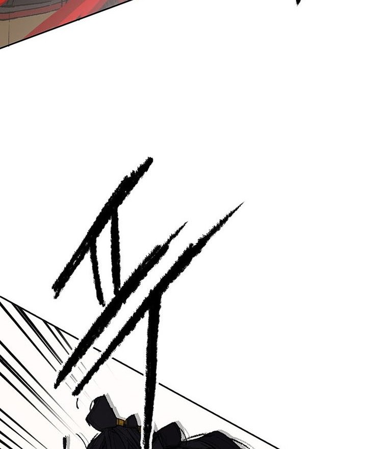 The Undefeatable Swordsman Chapter 120 - halaman 47