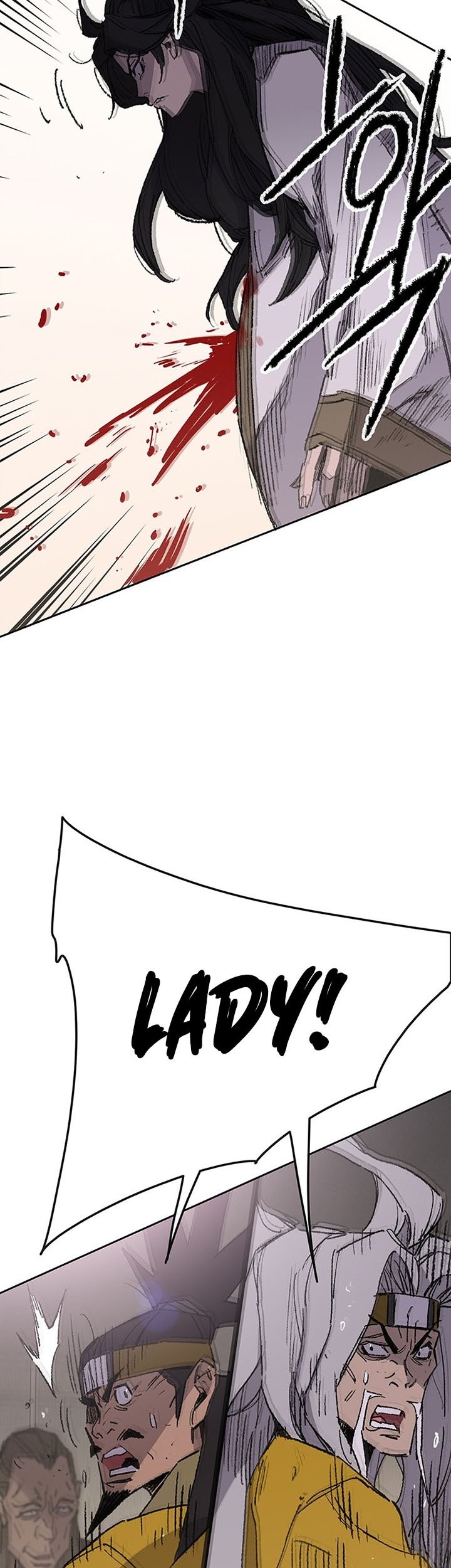 The Undefeatable Swordsman Chapter 120 - halaman 48