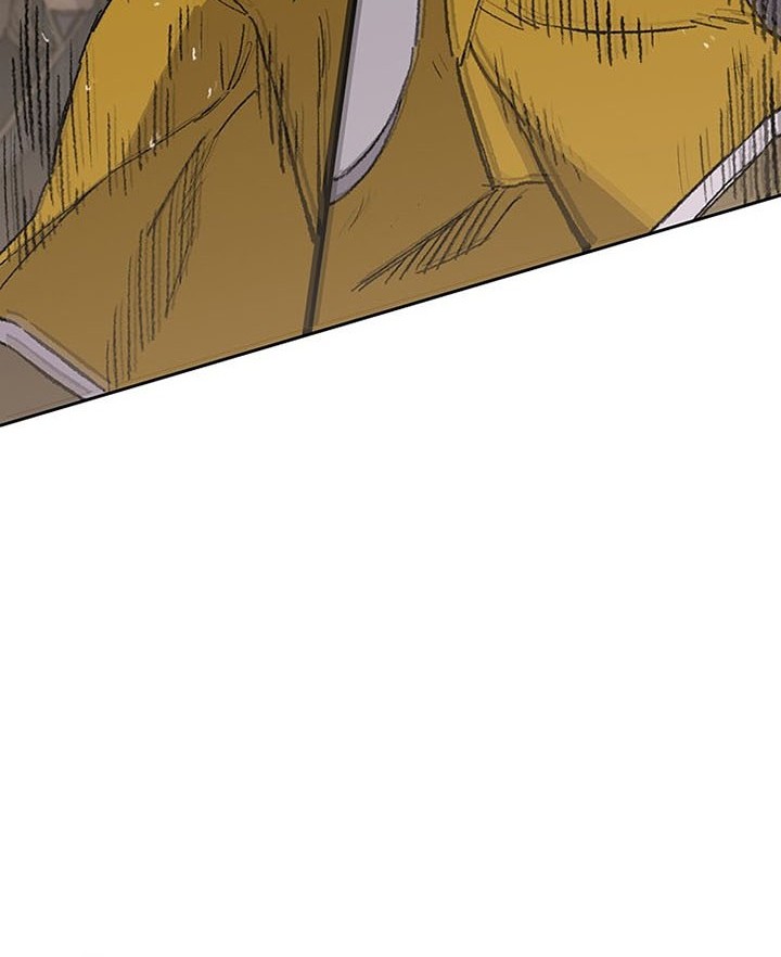 The Undefeatable Swordsman Chapter 120 - halaman 49