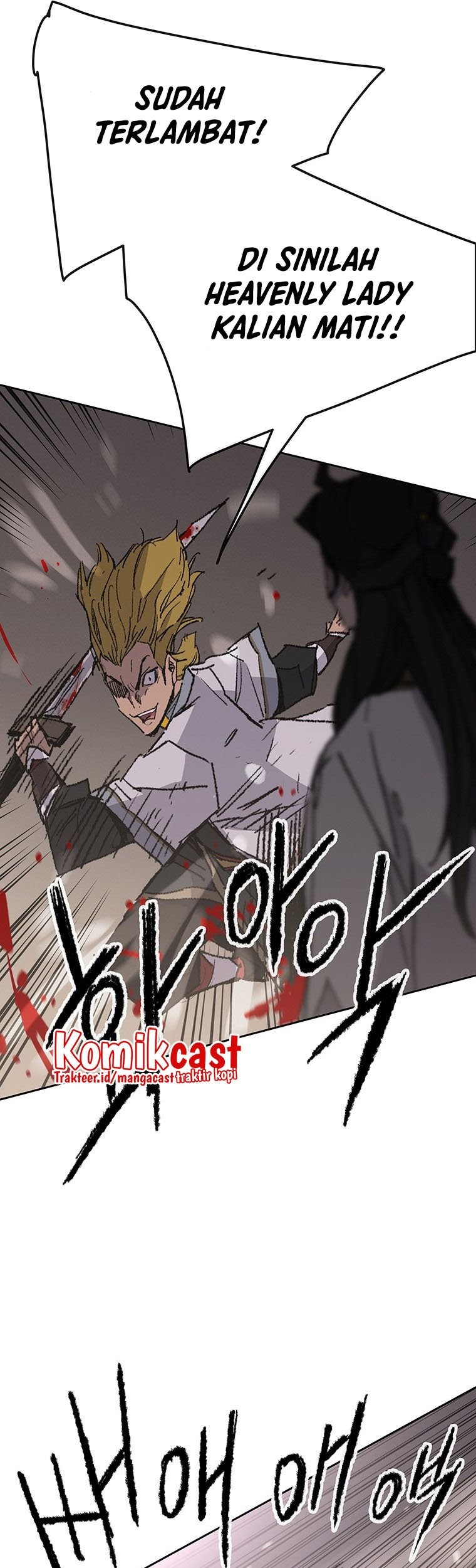 The Undefeatable Swordsman Chapter 120 - halaman 50