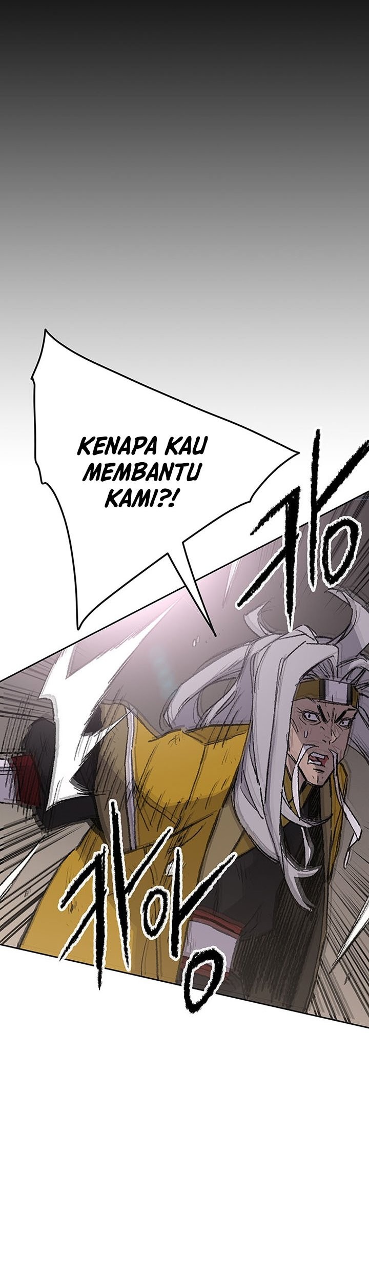 The Undefeatable Swordsman Chapter 120 - halaman 60