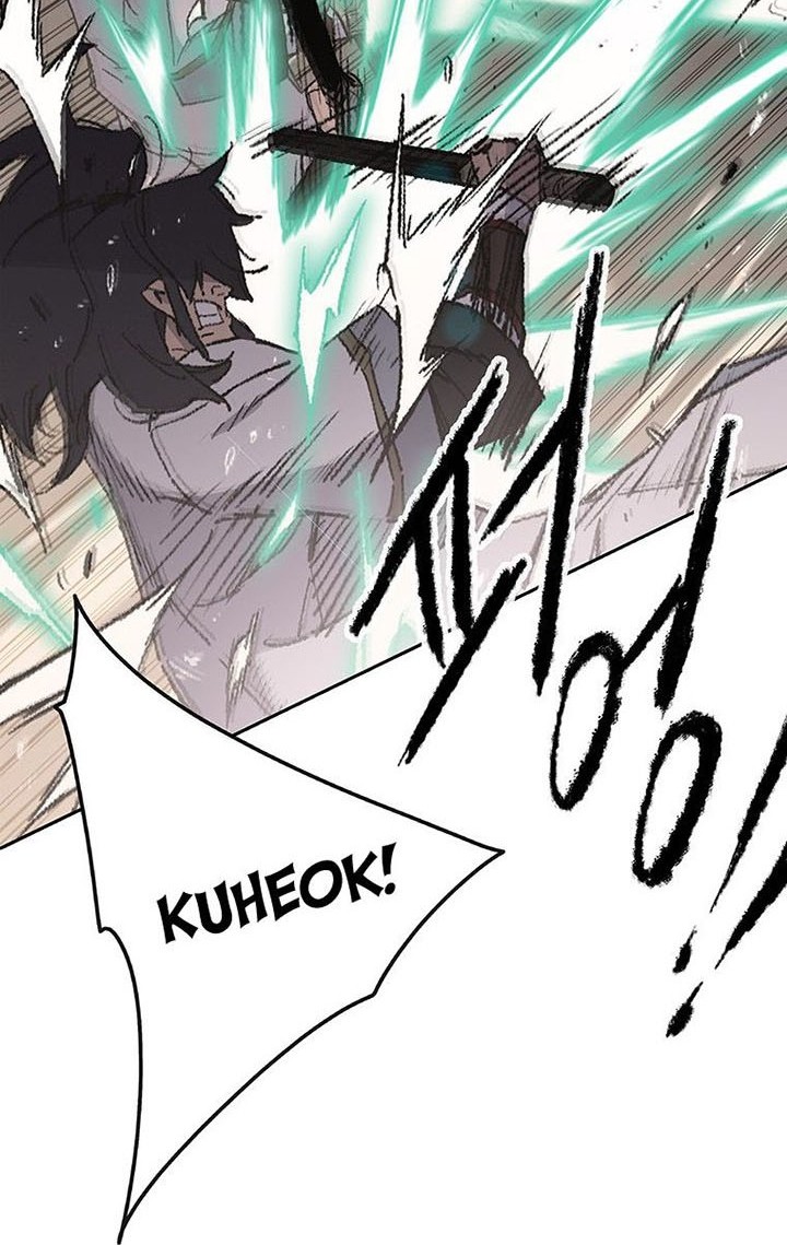 The Undefeatable Swordsman Chapter 121 - halaman 13