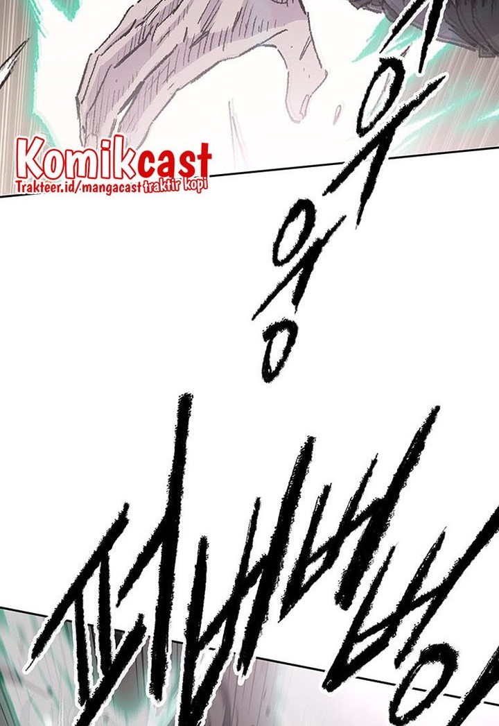 The Undefeatable Swordsman Chapter 121 - halaman 21