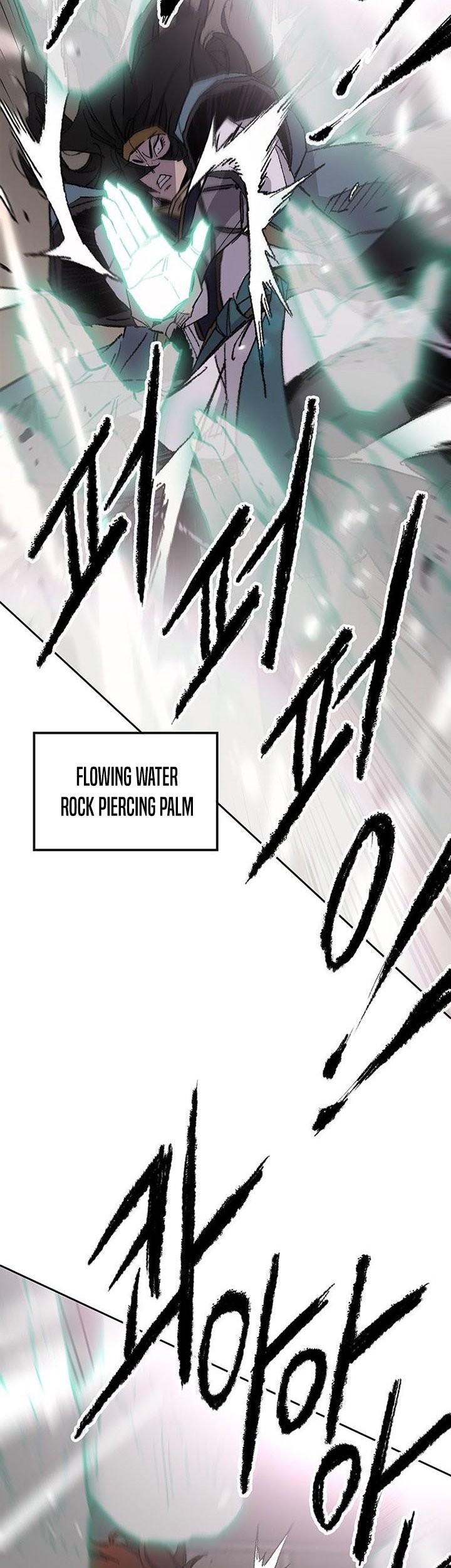 The Undefeatable Swordsman Chapter 121 - halaman 22