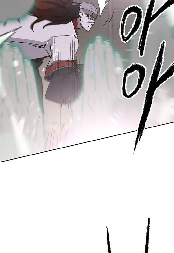 The Undefeatable Swordsman Chapter 121 - halaman 23