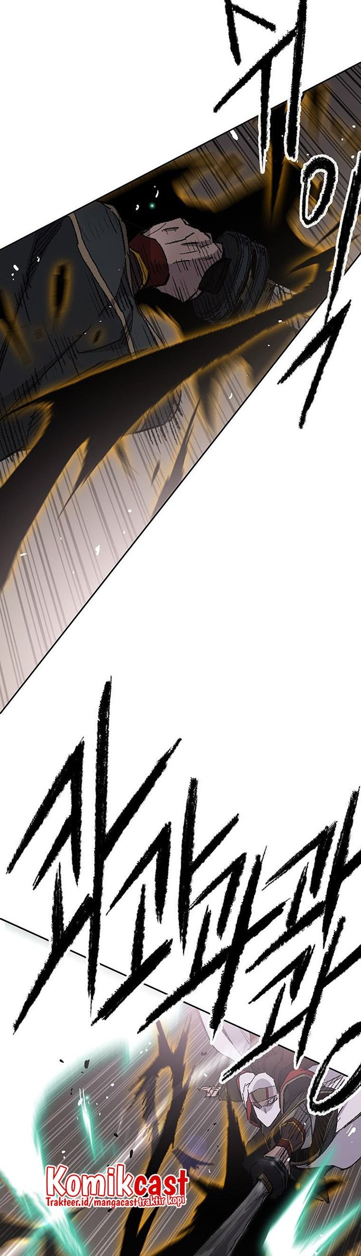 The Undefeatable Swordsman Chapter 121 - halaman 24