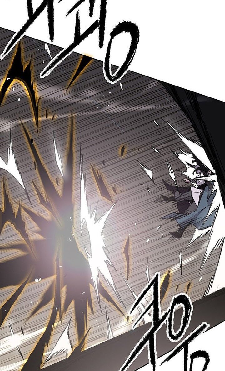 The Undefeatable Swordsman Chapter 121 - halaman 27