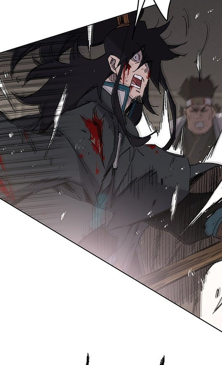The Undefeatable Swordsman Chapter 121 - halaman 29