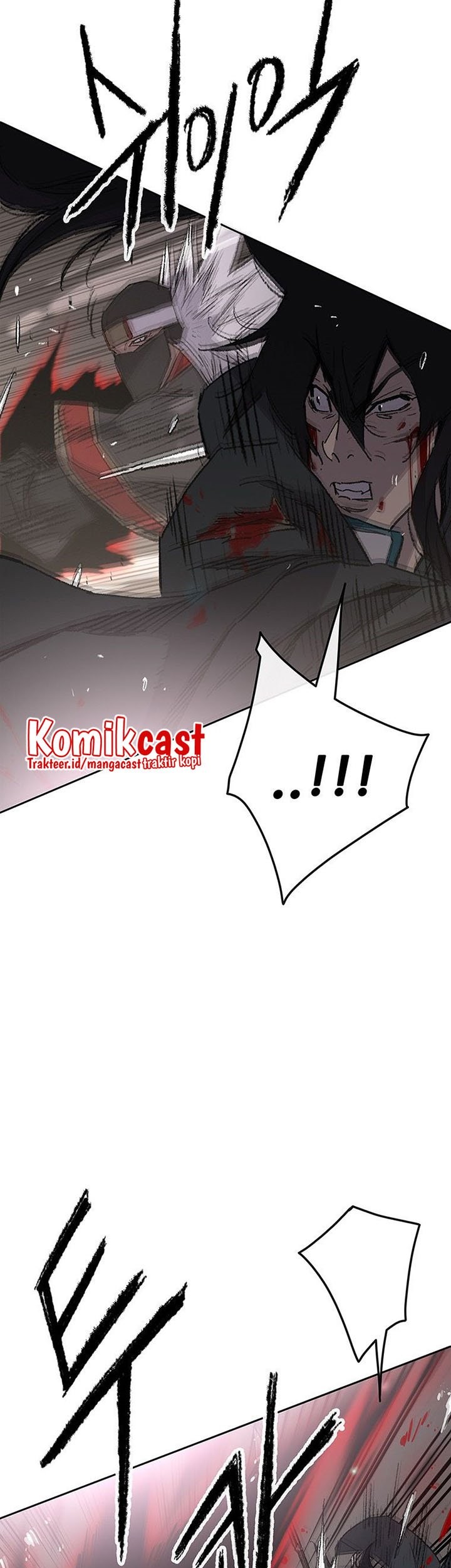 The Undefeatable Swordsman Chapter 121 - halaman 30