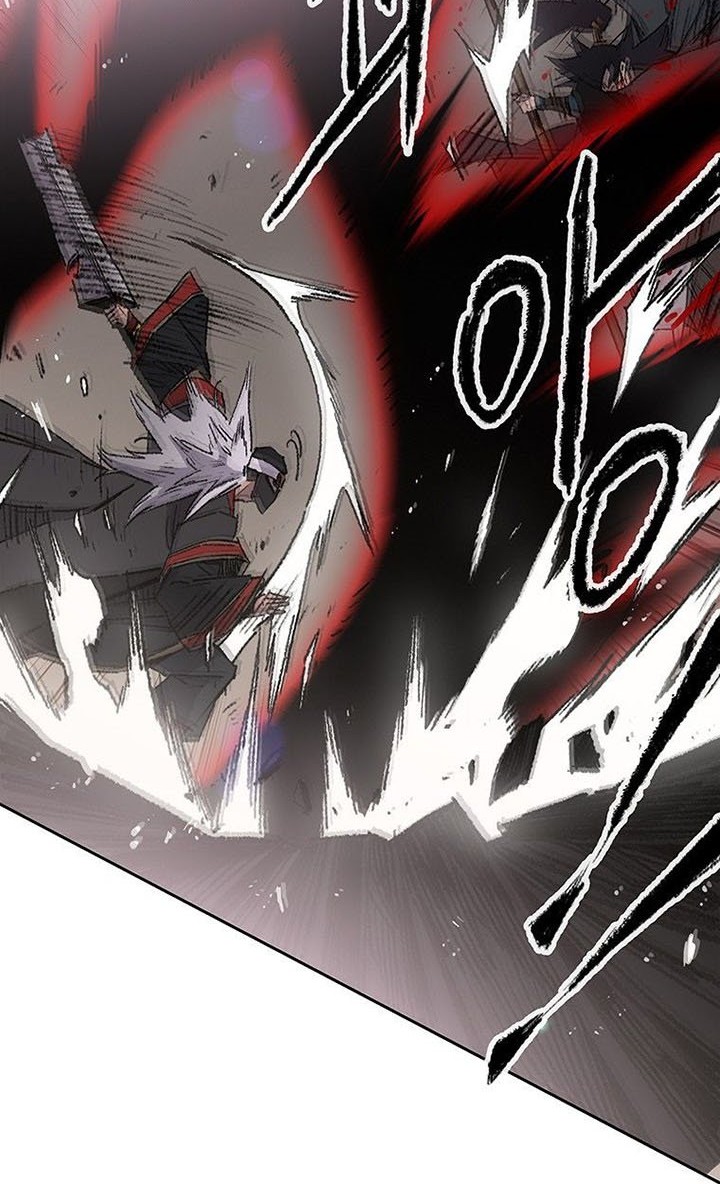The Undefeatable Swordsman Chapter 121 - halaman 31