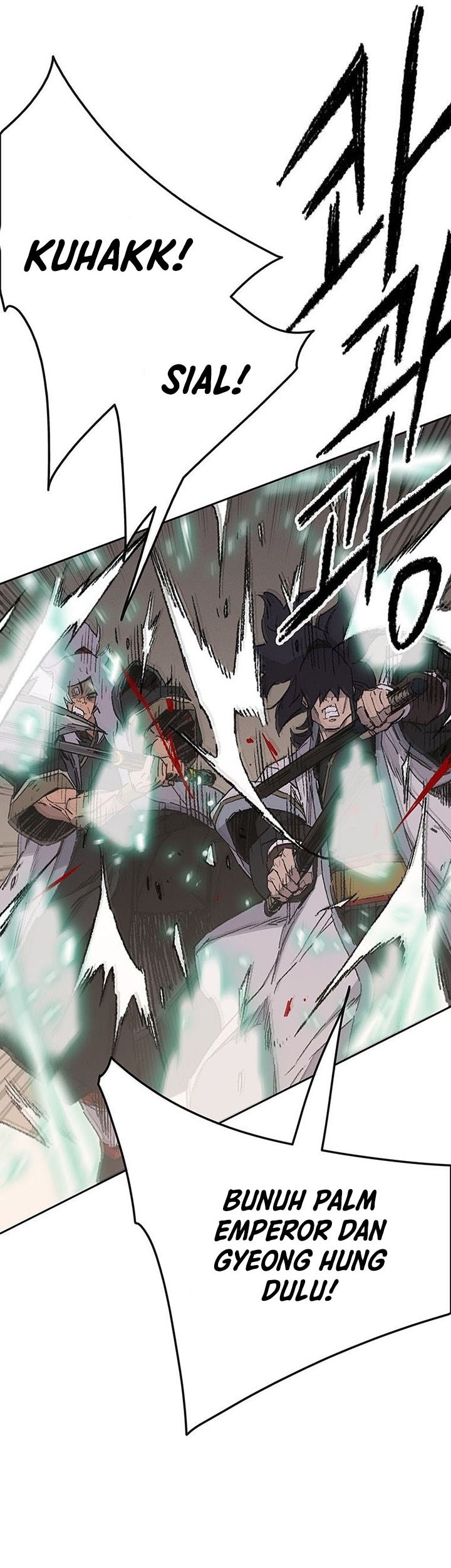 The Undefeatable Swordsman Chapter 121 - halaman 4