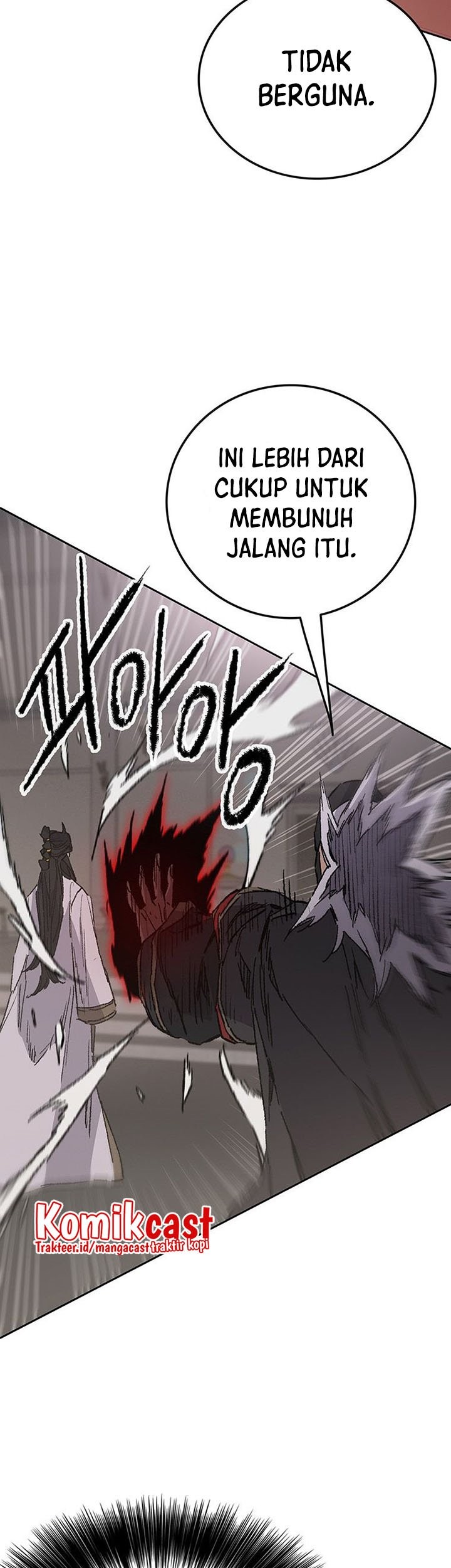 The Undefeatable Swordsman Chapter 121 - halaman 46