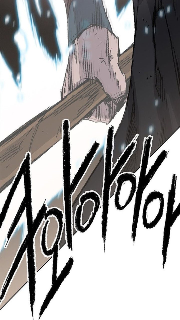 The Undefeatable Swordsman Chapter 121 - halaman 49