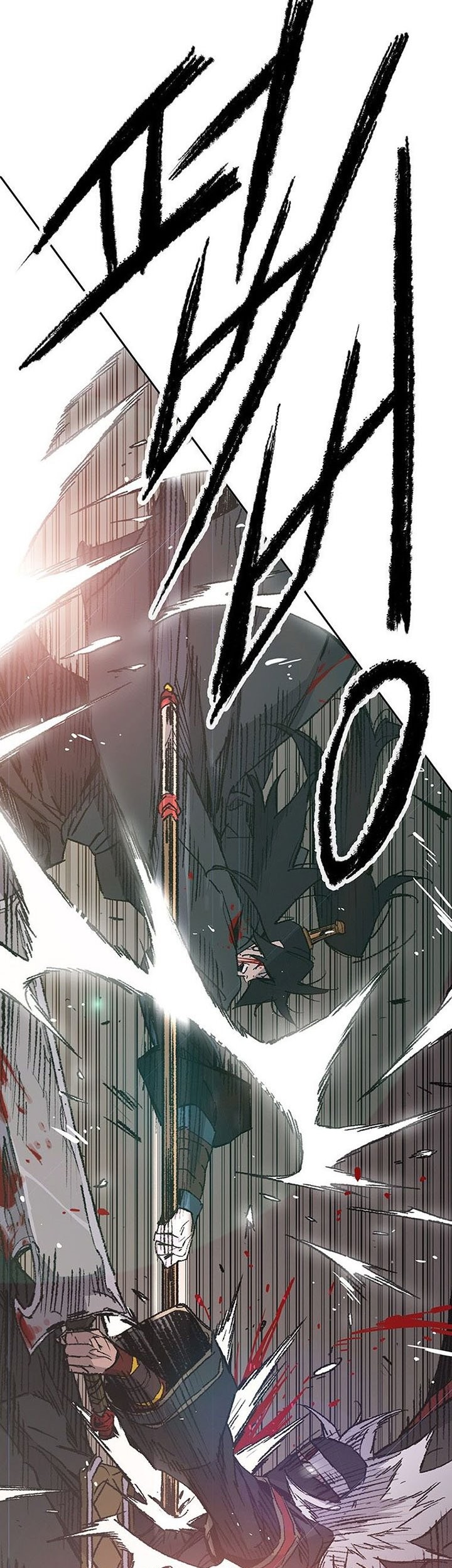 The Undefeatable Swordsman Chapter 121 - halaman 52