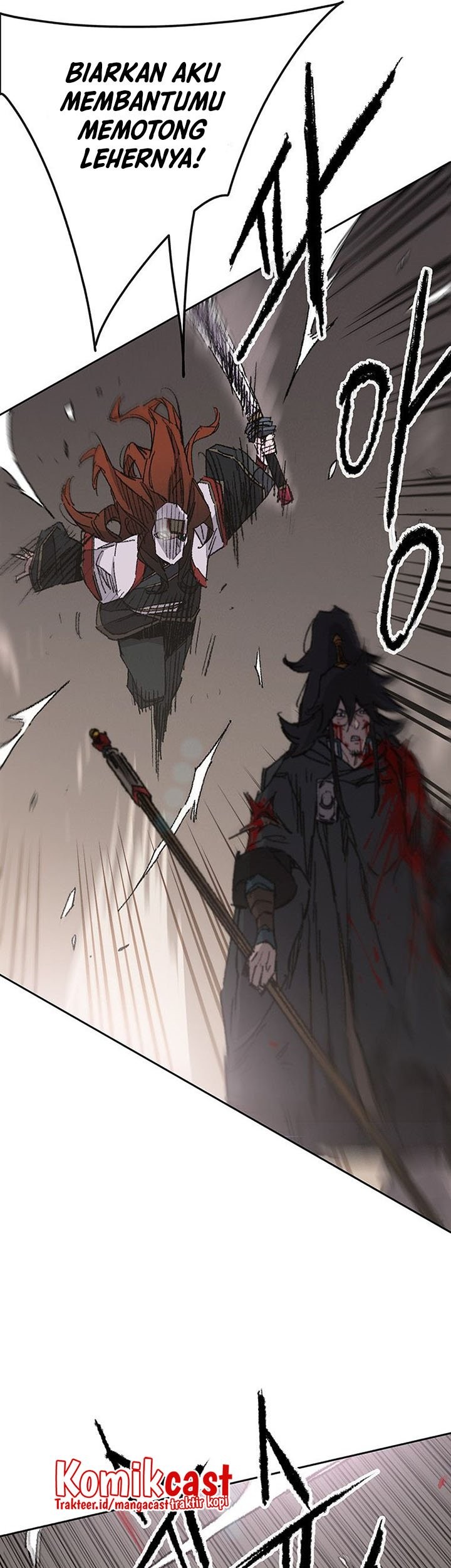 The Undefeatable Swordsman Chapter 121 - halaman 56
