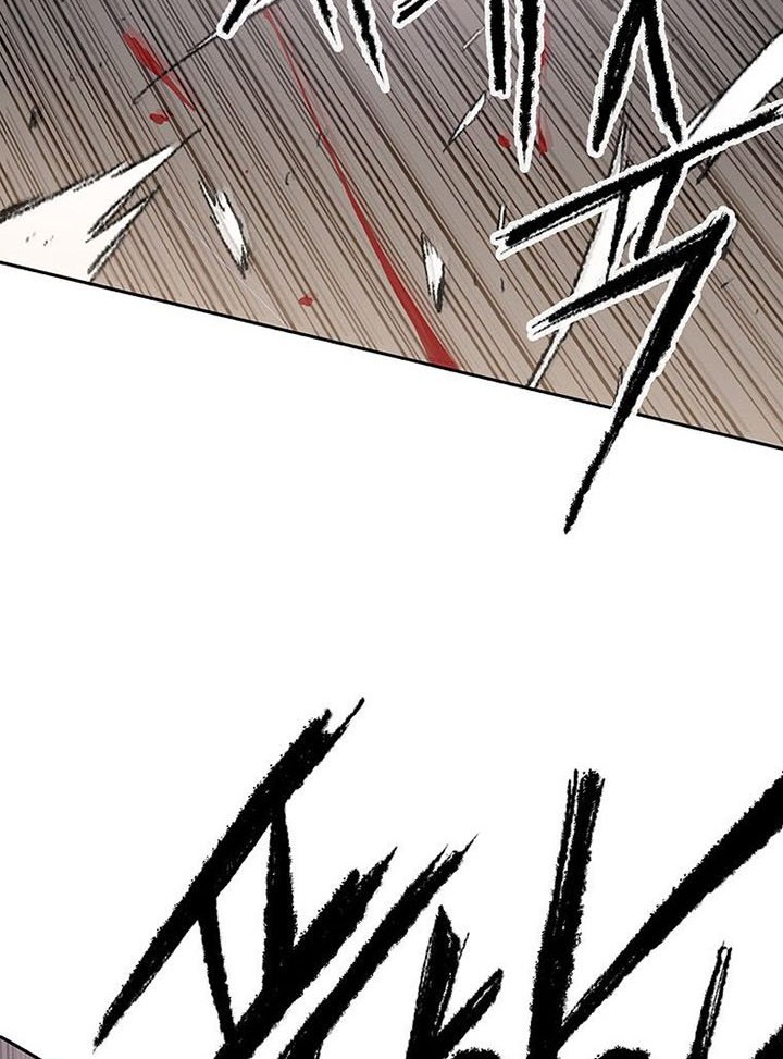 The Undefeatable Swordsman Chapter 121 - halaman 57