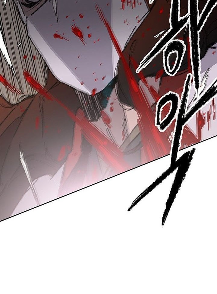 The Undefeatable Swordsman Chapter 121 - halaman 59