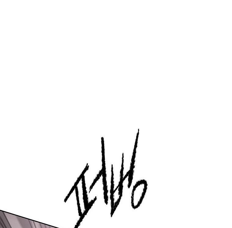 The Undefeatable Swordsman Chapter 121 - halaman 63