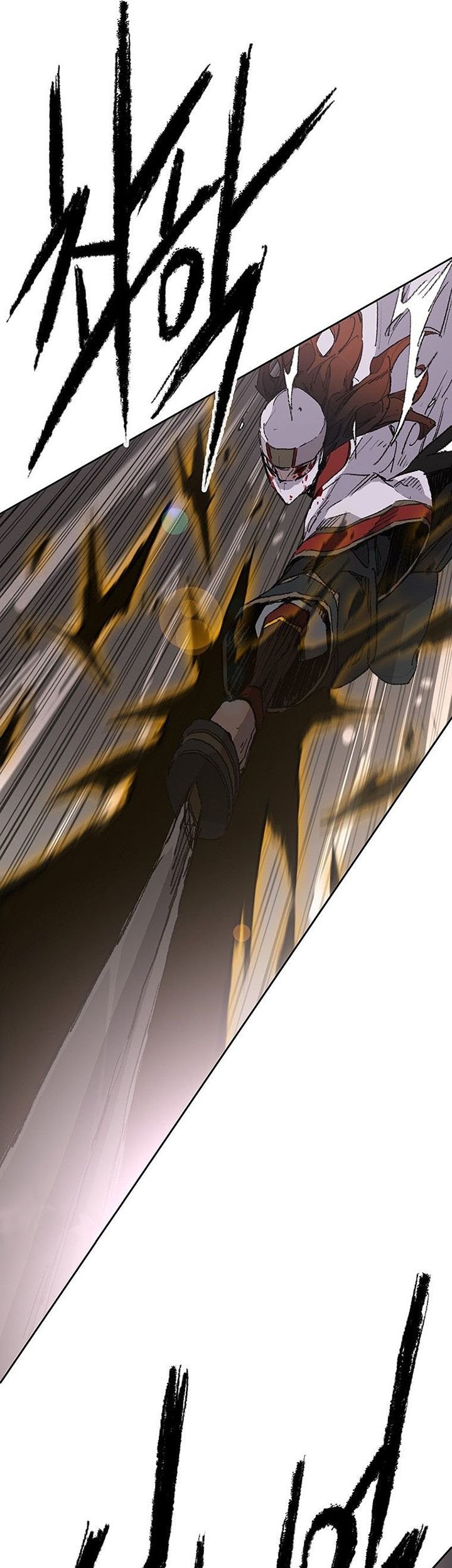The Undefeatable Swordsman Chapter 121 - halaman 68