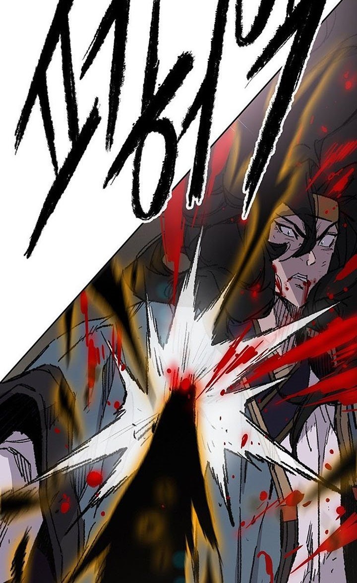 The Undefeatable Swordsman Chapter 121 - halaman 69
