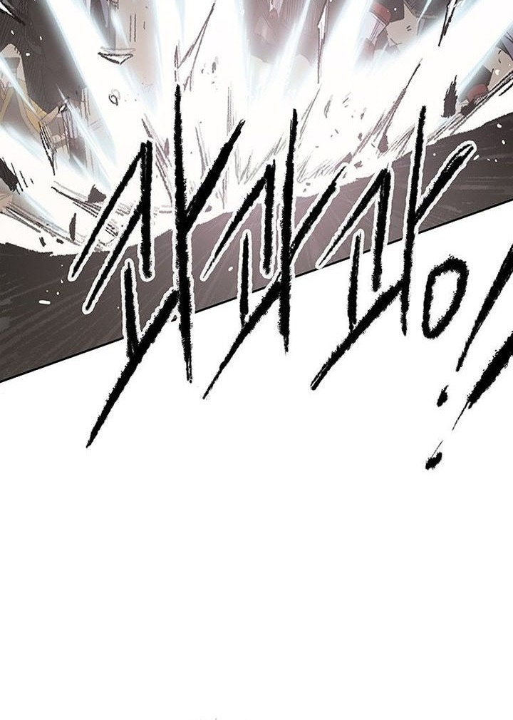 The Undefeatable Swordsman Chapter 121 - halaman 7